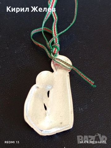 Коледен медальон изобразяващ СВРТОТО СЕМЕЙСТВО ДЕВА МАРИЯ СВЕТИ ЙОСИФ и МЛАДЕНЕЦА ИСУС 48876, снимка 8 - Декорация за дома - 51730780