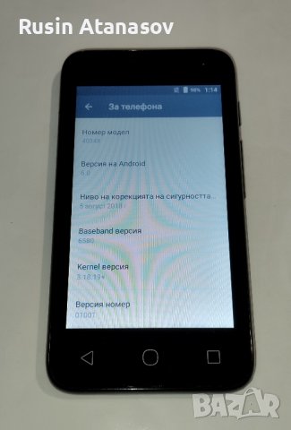GSM Alcatel 4034x, снимка 8 - Alcatel - 43288257