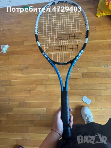 Две нови ракети с чанта 