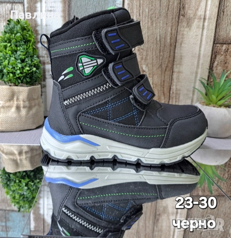 Боти - момчета , снимка 5 - Детски боти и ботуши - 52723334