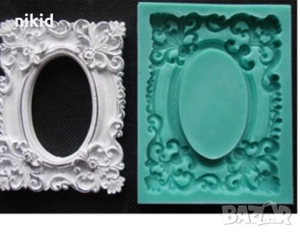 Елипс в правоъгълник рамка силиконов молд форма за украса торта с фондан шоколад гипс