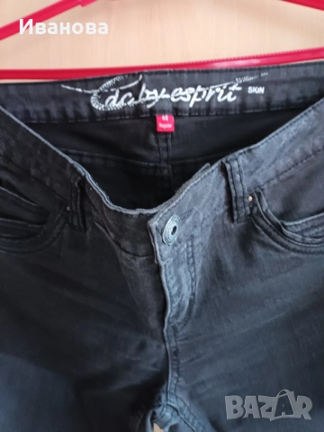 Сет от панталон тип дънки и туника с интересни ръкави, снимка 4 - Дънки - 51794428