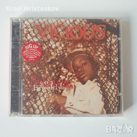 Vicious – Destination Brooklyn cd