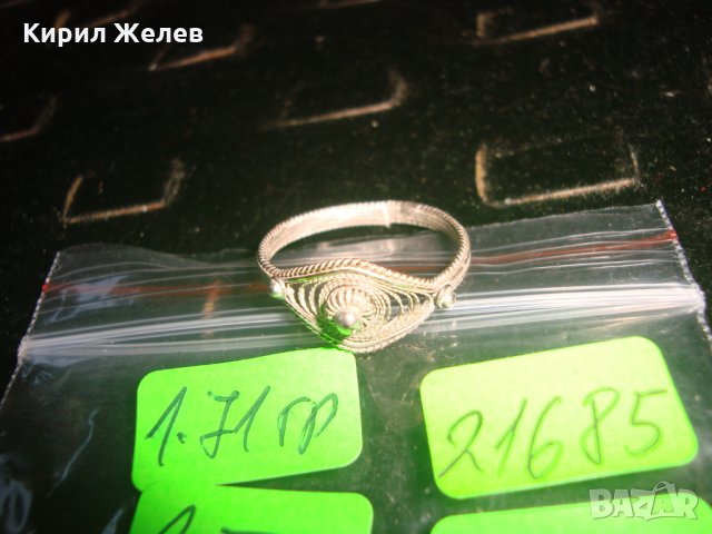СТАРИНЕН ВЪЗРОЖДЕНСКИ ФИЛИГРАНЕН МАЙСТОРСКА ЮВЕЛИРНА РЪЧНА ИЗРАБОТКА ПРЪСТЕН 21685, снимка 7 - Антикварни и старинни предмети - 32552949