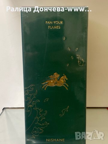 ПАРФЮМ ПРОДУКТ-NISHANE FUN YOUR FLAMES-Rumi Collection, снимка 3 - Унисекс парфюми - 43731388