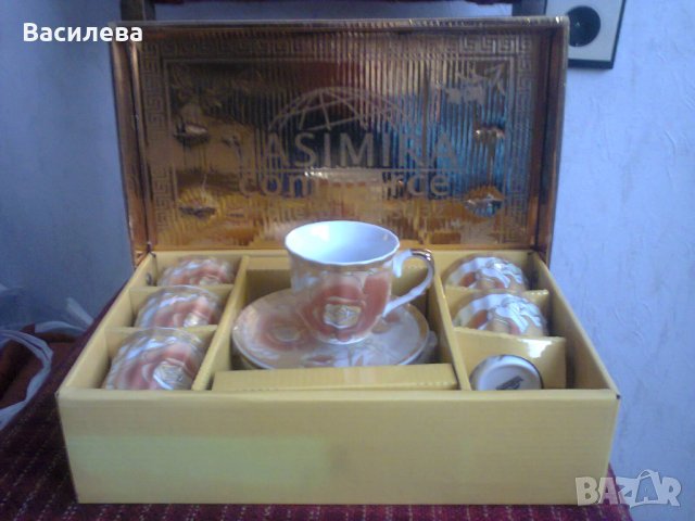 Сервиз за кафе