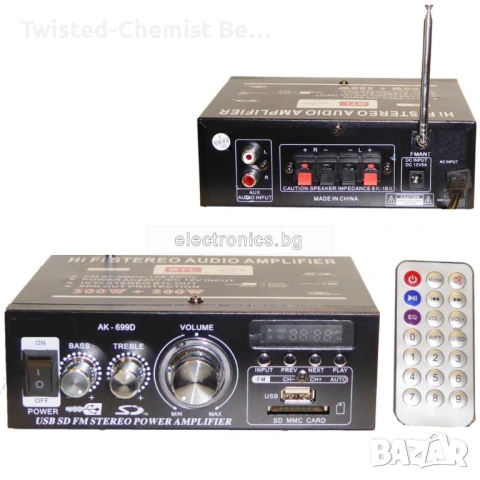 Hitachi TRK-W350E касетофо boom box & Домашен усилвател UKC AK-699D, снимка 3 - Други - 53092627