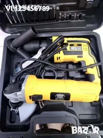 Ударна бормашина и ъглошлайф в куфаче