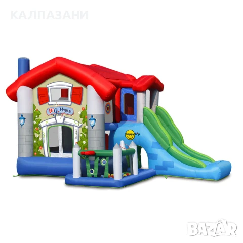 HAPPY HOP Игрален център къща с пързалка и топки 455x330x265 9515, снимка 9 - Надуваеми играчки - 50446973