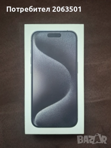 iPhone 15 Pro 256GB - неотварян