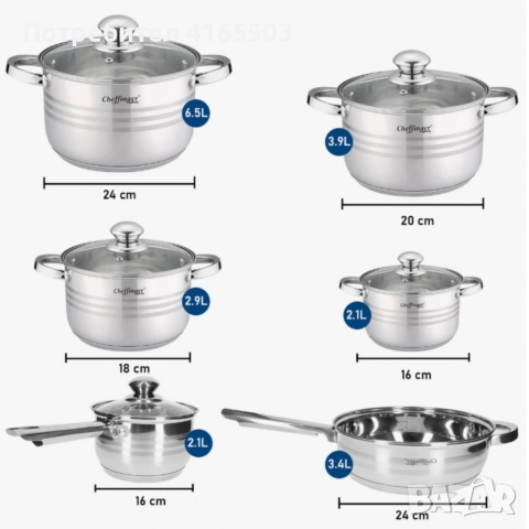 Комплект съдове за готвене, Cheffinger, 12 части, неръждаема стомана, за всички видове котлони, снимка 3 - Други - 52676831
