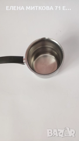 Джезве от неръждаема стомана, снимка 2 - Други - 51660632