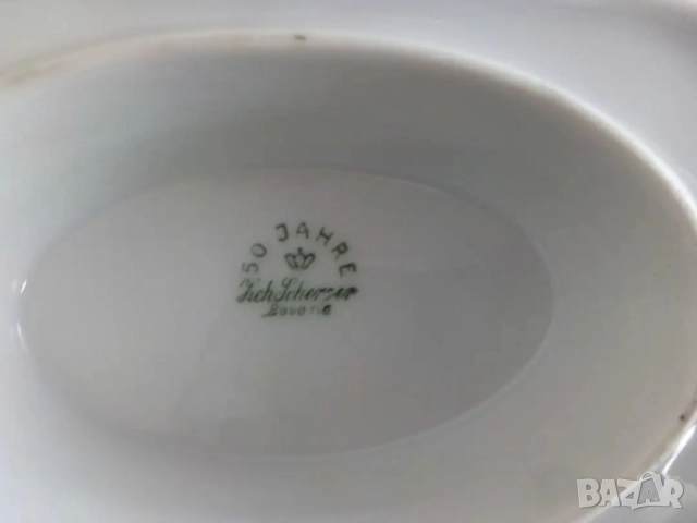 Сервиз порцелан ретро , снимка 6 - Сервизи - 29618371