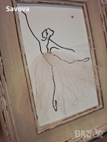 Обемна картина "Танц"