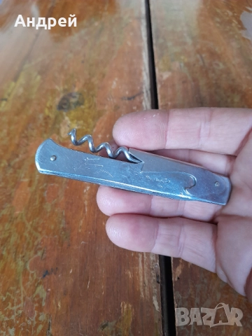 Стар джобен нож,ножче,ножка #146, снимка 2 - Други ценни предмети - 51881732