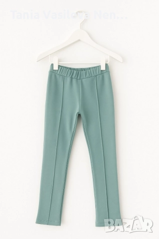 клин с вата