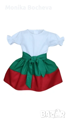 Промо!Бебешки и детски народни носии по случаи предстоящите празници, снимка 12 - Други - 53489539