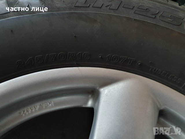 джанти с гуми за джип, снимка 6 - Гуми и джанти - 27220306