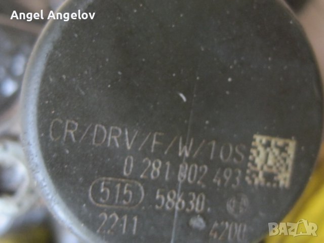 Регулатор налягане, комън рейл с OE: 0281002493 Bosch Peugeot CITROEN 2.0 HDI 2.2 HDI  2001-2014г, снимка 3 - Части - 43184540
