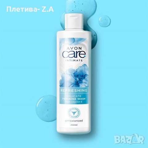 250 ml-Освежаваща интимна грижа, снимка 1 - Козметика за тяло - 43831722