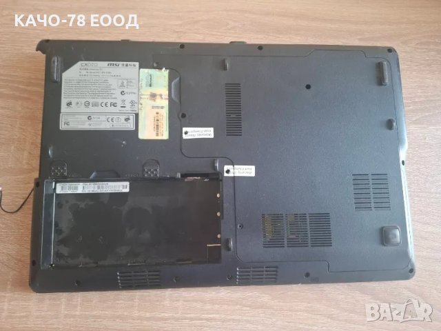 MSI CX620 / CR610 / MS-1688 / MS-1684, снимка 4 - Части за лаптопи - 24891550