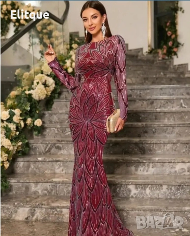 дълга рокля 