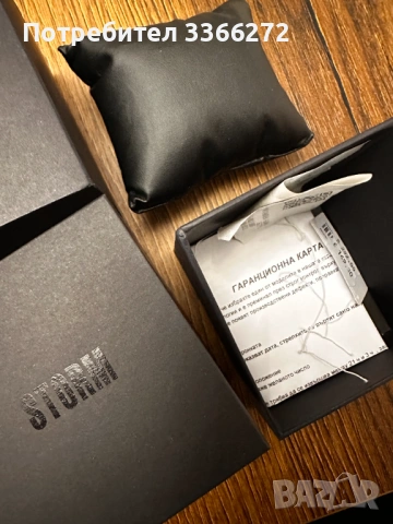 Часовник, снимка 5 - Мъжки - 53090556