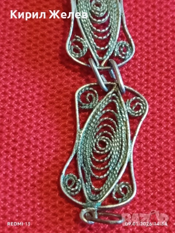 Част от сребърно бижу филигранна възрожденска плетка майсторска изработка 15046, снимка 6 - Части - 53043917