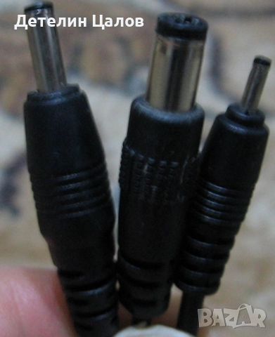 Три броя зарядни адаптери 5 волта 12 волта, снимка 9 - Друга електроника - 52678249