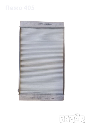 Филтър за купе за Саманд и Пежо 405