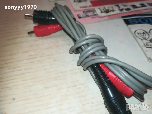 ЧИНЧОВЕ АУДИОКАБЕЛ 0610241104, снимка 8 - Други - 47480442