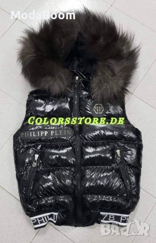 Дамски елеци Philipp Plein