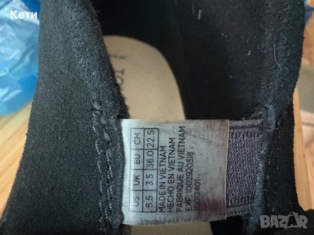 Детски обувки TOMS, снимка 5 - Детски обувки - 51854880