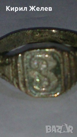 Старинен пръстен сачан над стогодишен - 59661, снимка 2 - Пръстени - 29004012
