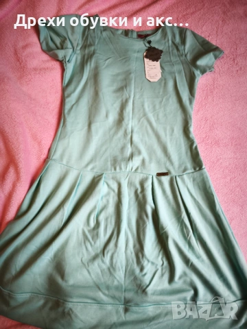 Рокля Л_ХЛ рамер 10 евро София нова 