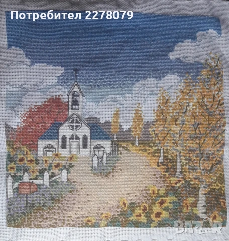 Ръчен гоблен "Църквата"