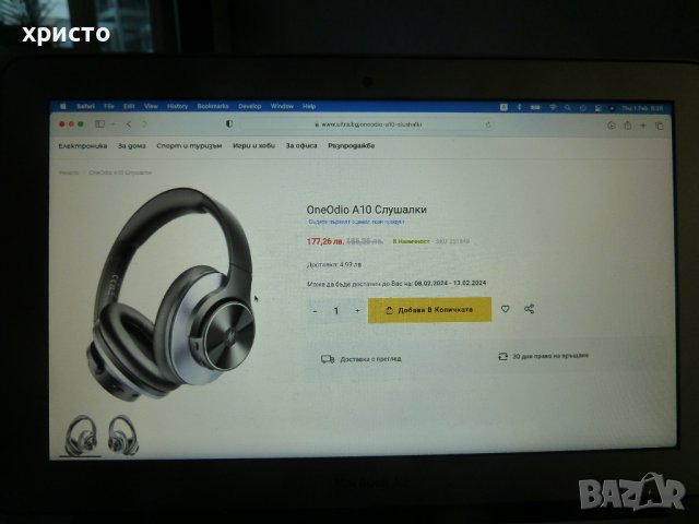блутут слушалки OneOdio Focus A10, снимка 3 - Bluetooth слушалки - 44085016