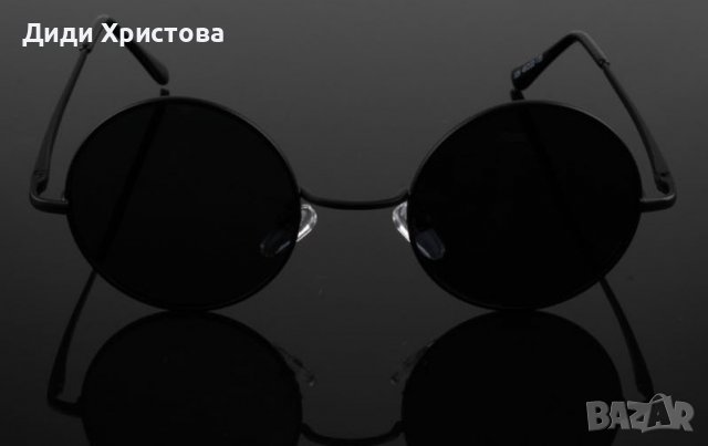 Слънчеви очила тип "Джон Ленън", снимка 2 - Слънчеви и диоптрични очила - 36803499