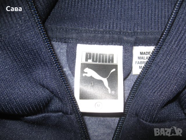Спортно горнище PUMA  дамско,М