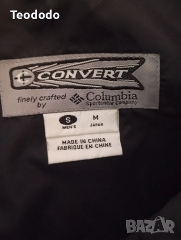 Детски /младежи непромокаеми панталони Jack Wolfskin и Columbia , снимка 6 - Зимни спортове - 53065104