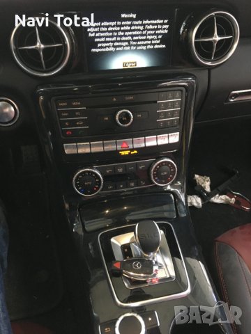 Mercedes-Benz Garmin® Map Pilot STAR2 Sd Csrd V19 Europe 2023 Сд Карта, снимка 5 - Навигация за кола - 33119017