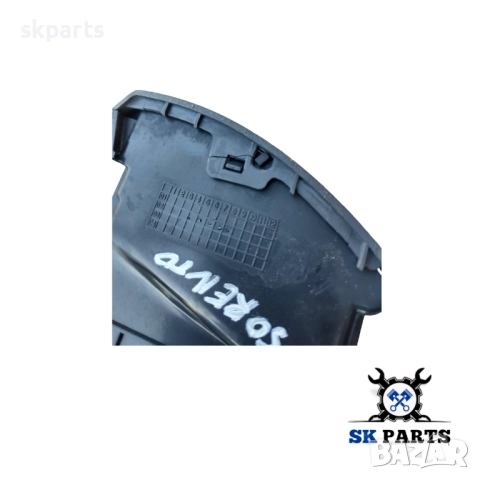 Духалка парно дясна за Киа Соренто / Kia Sorento, снимка 4 - Части - 51524302