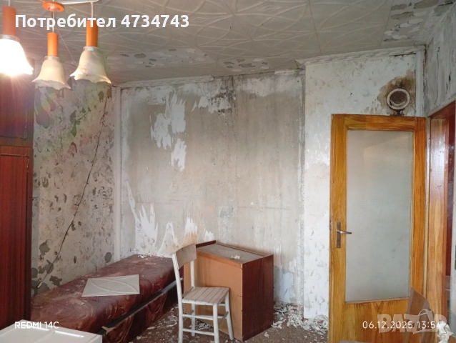 Гарсониера гр. Мездра, снимка 3 - Апартаменти - 53438927