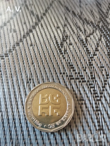 2 лева 2018, снимка 2 - Нумизматика и бонистика - 53073755