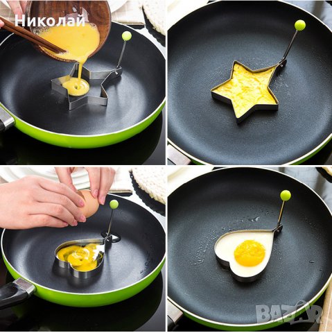4 бр форми за яйца , палачинки комплект , снимка 3 - Форми - 26574226