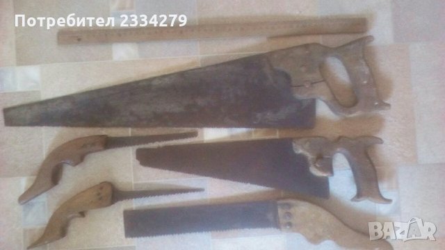 Овощарски стари триони, снимка 4 - Декорация за дома - 26946666