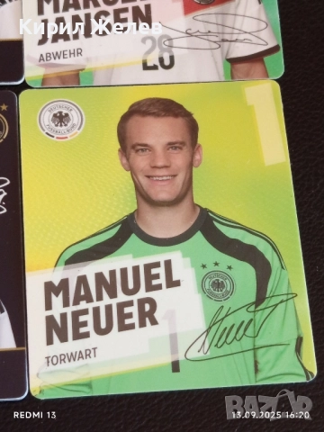 Колекционерски картички на футболисти ЕМРЕ ДЖАН, МАРСЕЛ ИАНСЕН, АНТОНИО РУДИГЕР 51005, снимка 7 - Колекции - 51702049