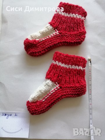 Детски терлици и чорапи , снимка 14 - Чорапи - 43912422