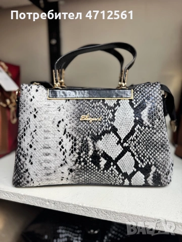 Чанти Berlina, снимка 12 - Раници - 53141779