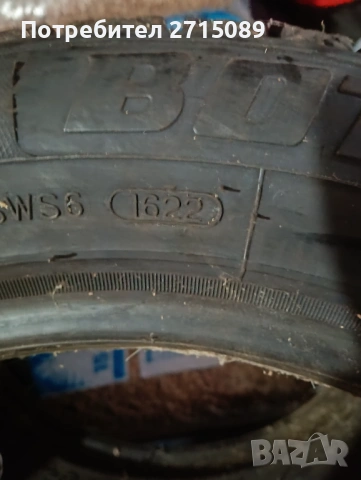  Зимни гуми 205/55/16, снимка 2 - Гуми и джанти - 53174175